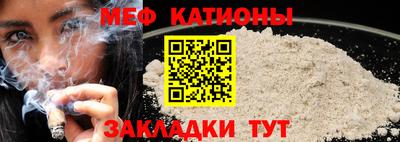 синтетический гашиш Конаково