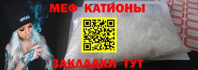 наркотики Коммунар