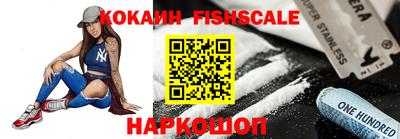 наркотики Коммунар