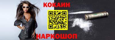 наркотики Коммунар