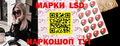 наркотики Коммунар