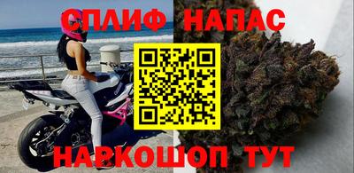 крисы Комсомольск-на-Амуре