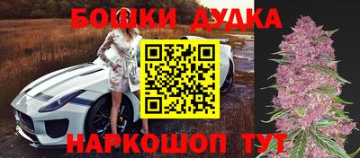 наркотики Коммунар