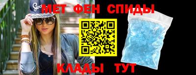 наркотики Коммунар