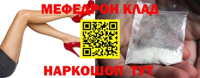 наркотики Коммунар