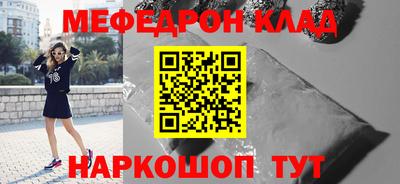наркотики Коммунар